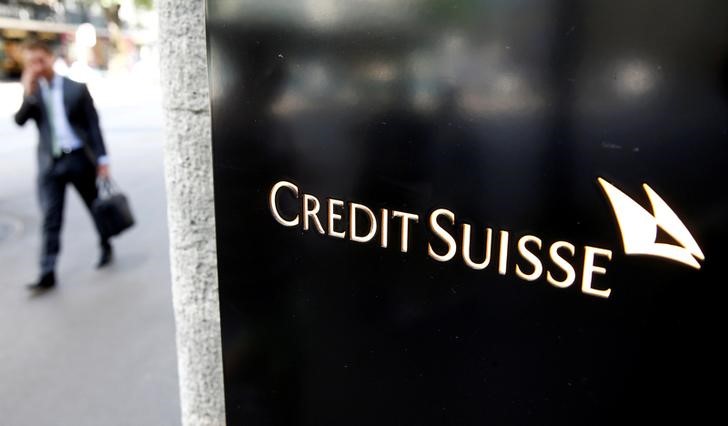 Credit Suisse admits wrongdoing in asset measure, to pay $90 million