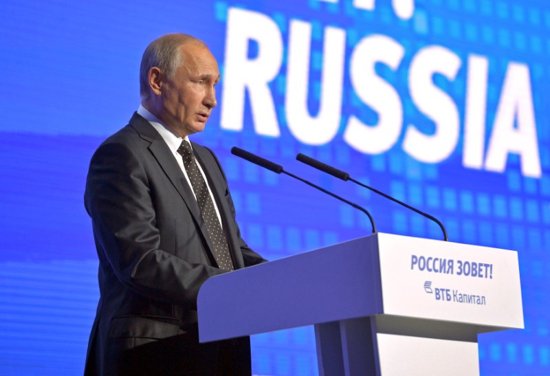 © Reuters. Russian President Putin attends VTB Capital "Russia Calling!" Investment Forum in Moscow