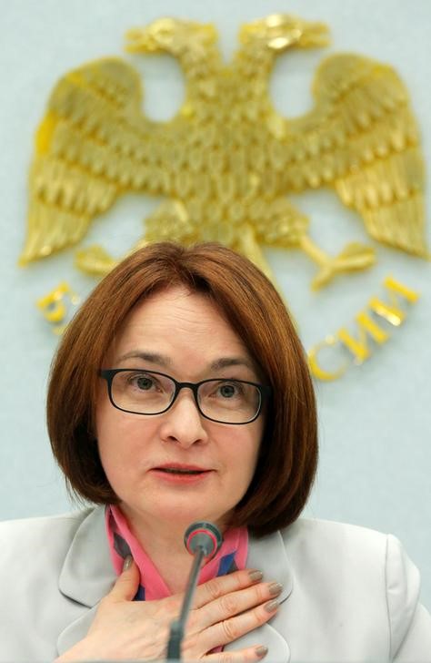 © Reuters. Председатель Банка России Эльвира Набиуллина на пресс-конференции в Москве