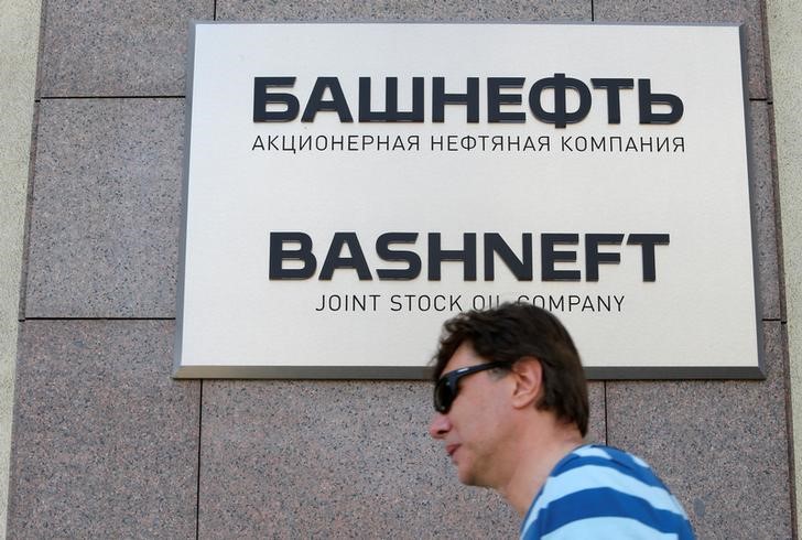 © Reuters. Здание Башнефти в Москве