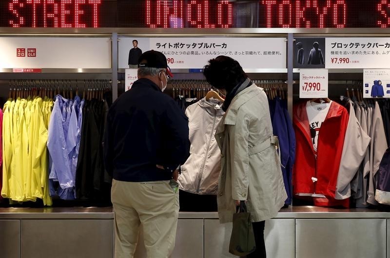 © Reuters. تراجع أسعار المستهلكين في اليابان في سبتمبر