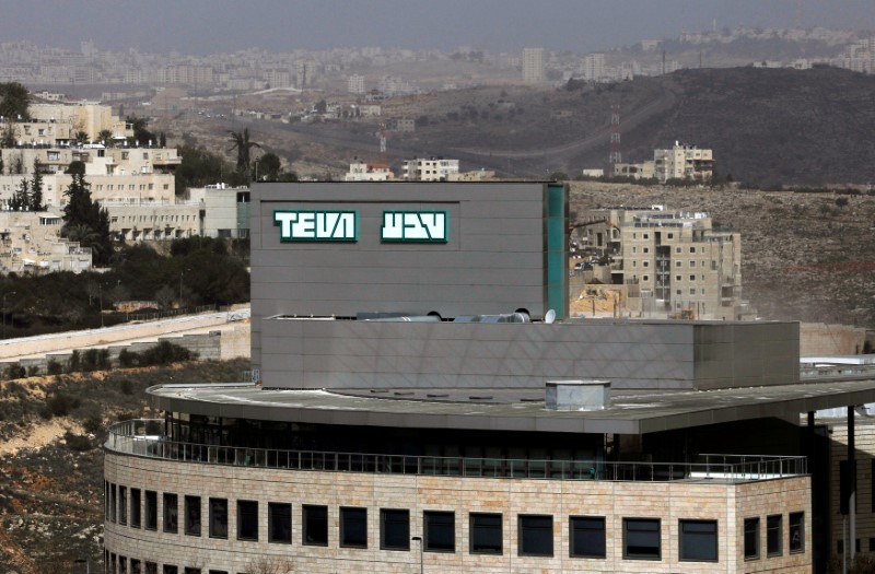 © Reuters. FILE PHOTO: A building belonging to Teva Pharmaceutical Industries, the world's biggest generic drugmaker and Israel's largest company, is seen in Jerusalem