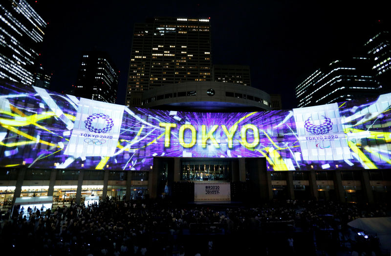 © Reuters. Images, using projection-mapping technology, are beamed on a building of Tokyo Metropolitan Government Office during a countdown event to mark three years until the Tokyo 2020 Summer Olympics in Tokyo