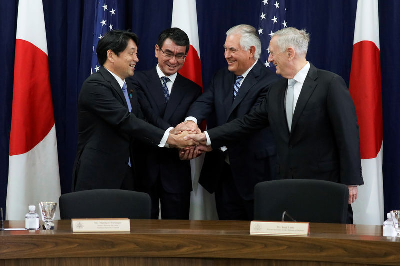 © Reuters. Ministros do Japão e dos EUA se reúnem em Washington