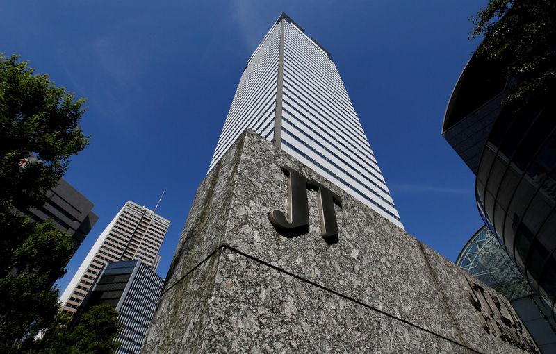 © Reuters. FILE PHOTO: Japan Tobacco Inc headquarters building is seen in Tokyo