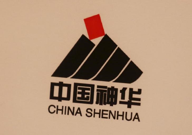 © Reuters. Il logo di China Shenhua Energy