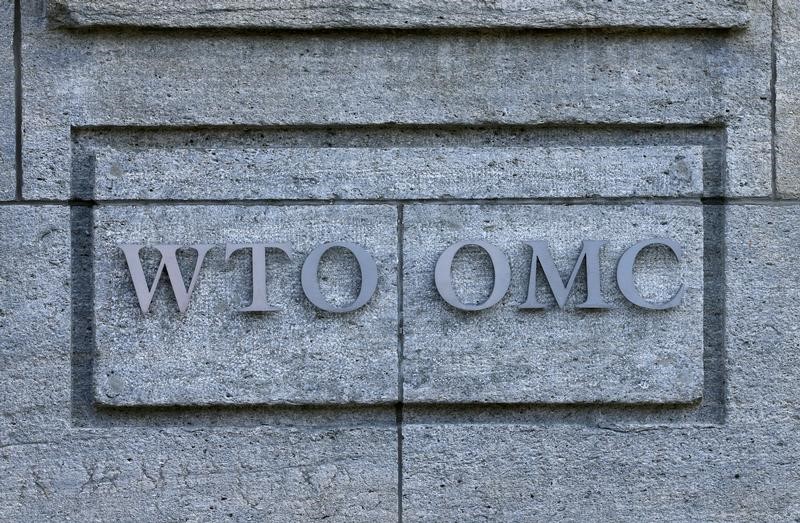 © Reuters. The headquarters of the WTO are pictured in Geneva
