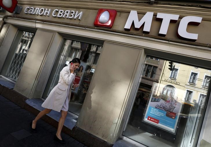 © Reuters. Офис МТТС в Москве