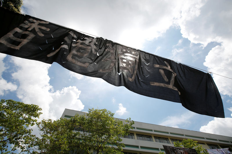 © Reuters. A banner "Hong Kong Independence" is displayed at the Chinese University of Hong Kong in Hong Kong