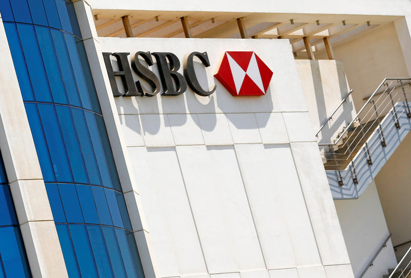 © Reuters. A branch of HSBC Bank is pictured in Cairo