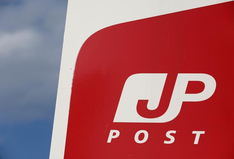 © Reuters. Japan Post's logo is seen at its headquarters in Tokyo