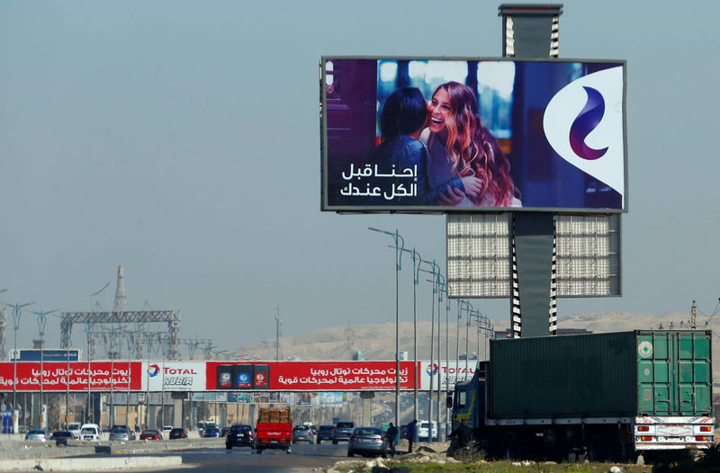 © Reuters. المصرية للاتصالات تبدأ تقديم خدمة المحمول في البلاد