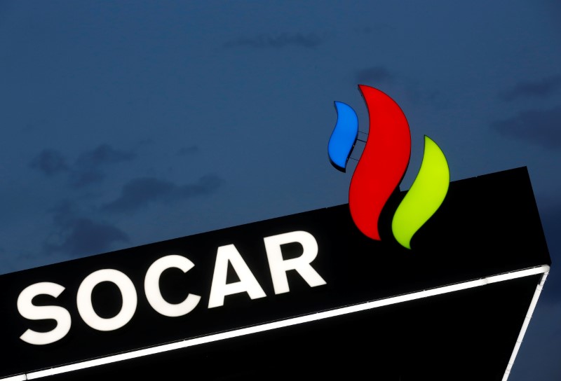 Сокар рус. Компания SOCAR. Логотип Сокар. Рус. SOCAR Азербайджан. SOCAR Georgia Gas.