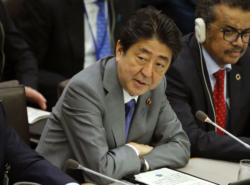 © Reuters. Japanese Prime Minister Abe attends the World Leaders for Universal Health Coverage event held at U.N. headquarters in New York