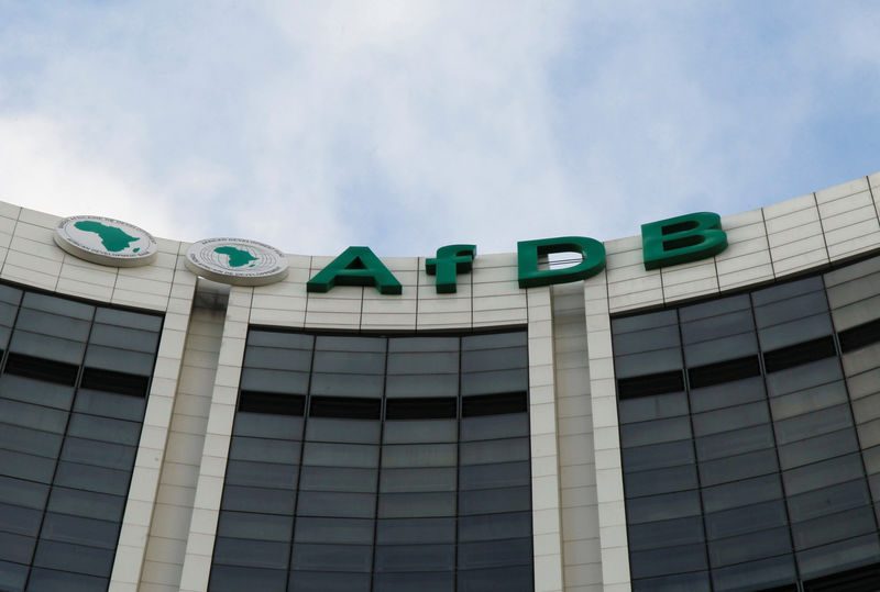 © Reuters. FILE PHOTO: The headquarters of the African Development Bank (AfDB) are pictured in Abidjan
