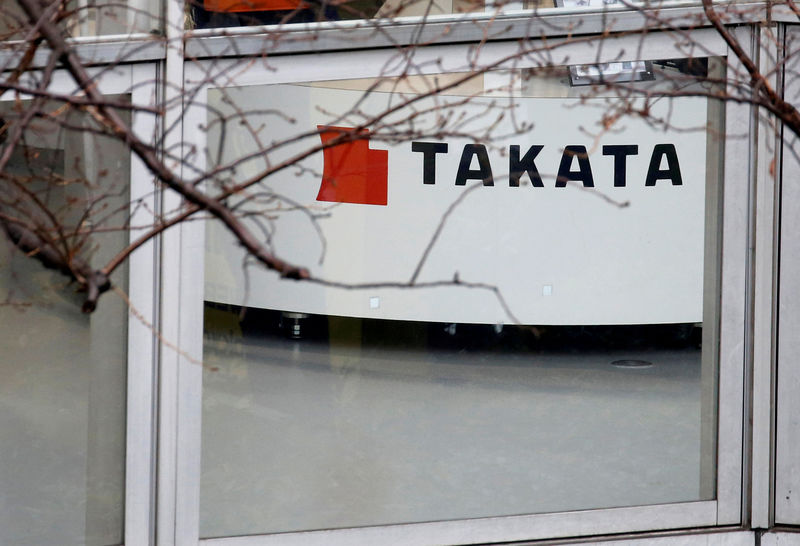 © Reuters. FILE PHOTO: Logo of Takata Corp is seen on its display at a showroom for vehicles in Tokyo