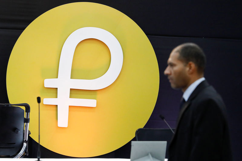 © Reuters. The new Venezuelan cryptocurrency "Petro" logo is seen during its launching in Caracas