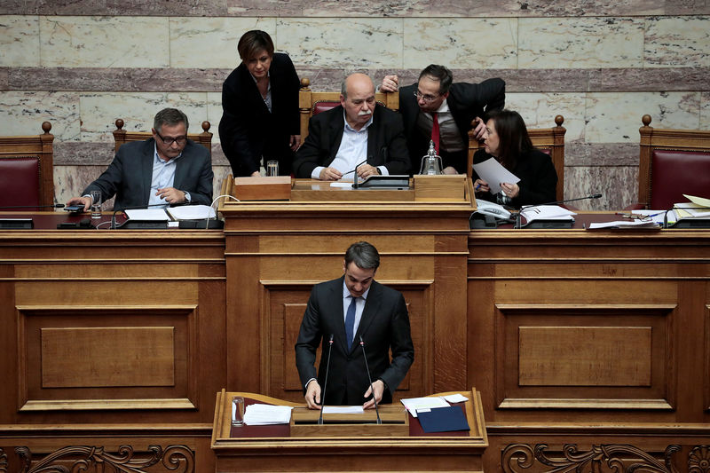 Greek parliament decides to probe politicians in alleged drug bribery case