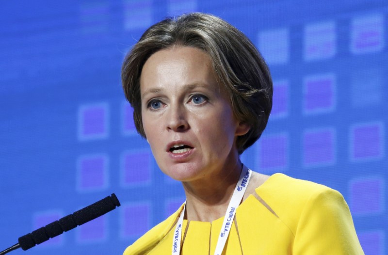 © Reuters. FILE PHOTO: Trofimova, CEO of Analytical Credit Rating Agency, attends a session of the annual VTB Capital "Russia Calling!" Investment Forum in Moscow