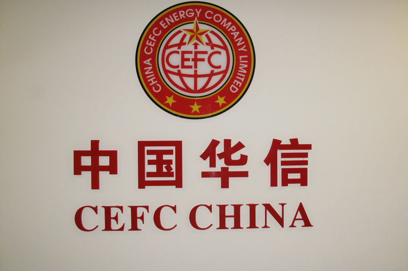 © Reuters. FILE PHOTO: A CEFC logo is seen at CEFC China Energy's Shanghai headquarter in Shanghai