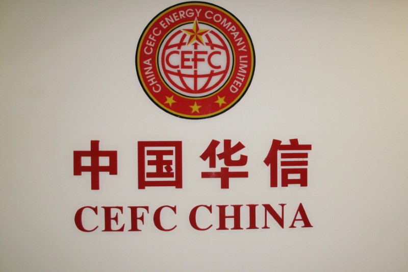 © Reuters. FILE PHOTO: A CEFC logo is seen at CEFC China Energy's Shanghai headquarter in Shanghai