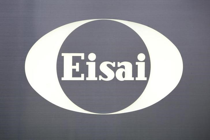© Reuters. Logo of Eisai Co., Ltd. is seen at the company's head office in Tokyo