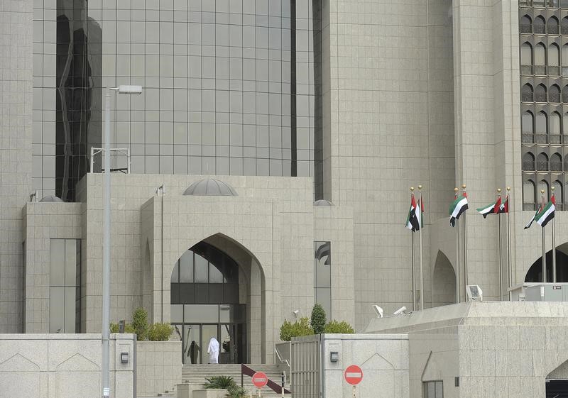 © Reuters. مصرفي: مركزي الإمارات يدشن نظام سعر الفائدة الجديد بين البنوك الشهر المقبل