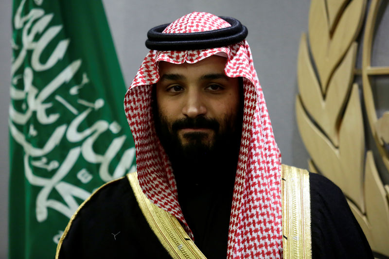 © Reuters. Príncipe herdeiro saudita Mohammed bin Salman durante evento em Nova York