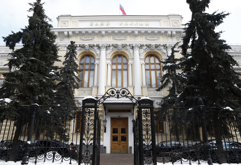 © Reuters. حصة الدولار في احتياطيات روسيا من النقد الأجنبي ترتفع إلى 47% واليورو ينخفض إلى 24%