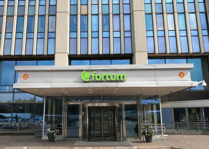 © Reuters. A general view of the Fortum headquarters in Espoo