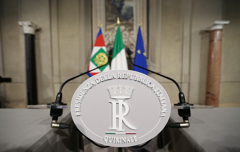 © Reuters. FILE PHOTO: The podium where Carlo Cottarelli was waited to talk with reporters, after a meeting with Italian President Sergio Mattarella, is seen at the Quirinal palace in Rome