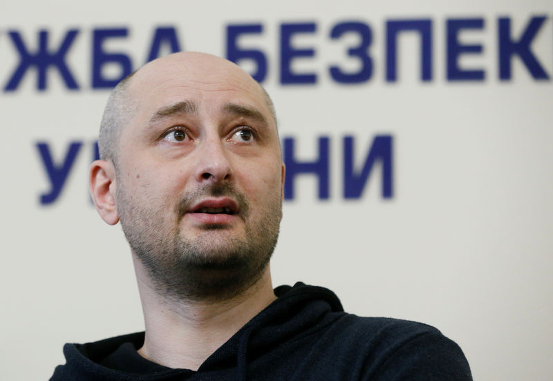 © Reuters. Jornalista russo Babchenko aparece em briefing em Kiev