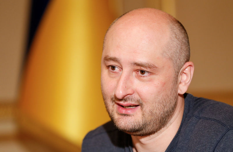 © Reuters. أوكرانيا تدافع عن الإعلان الزائف عن مقتل صحفي روسي بعد انتقادات