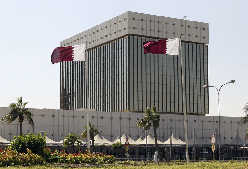 © Reuters. Штаб-квартира центробанка Катара в Дохе