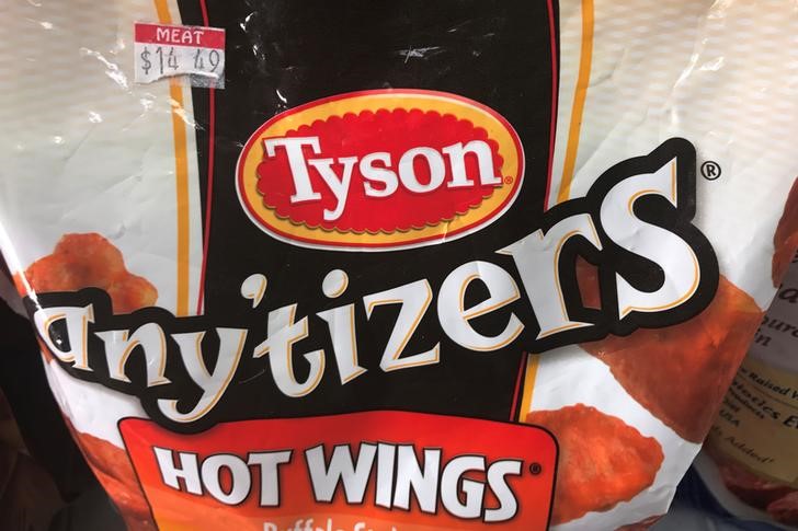© Reuters. Produto da Tyson Foods em mercado dos Estados Unidos