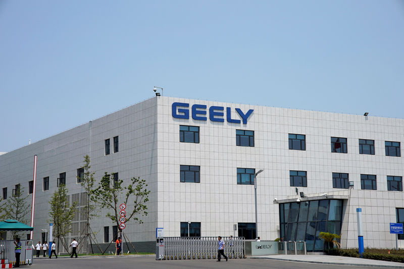 © Reuters. FILE PHOTO: A building of the Geely Auto Research Institute is seen in Ningbo