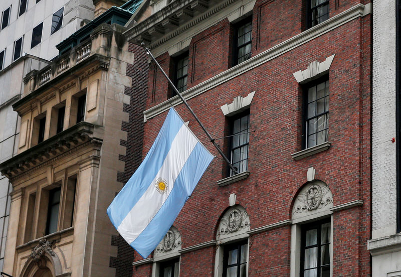 © Reuters. LE FMI ÉTUDIE LA DEMANDE DE L'ARGENTINE DE DÉBLOCAGE ANTICIPÉ DES FONDS