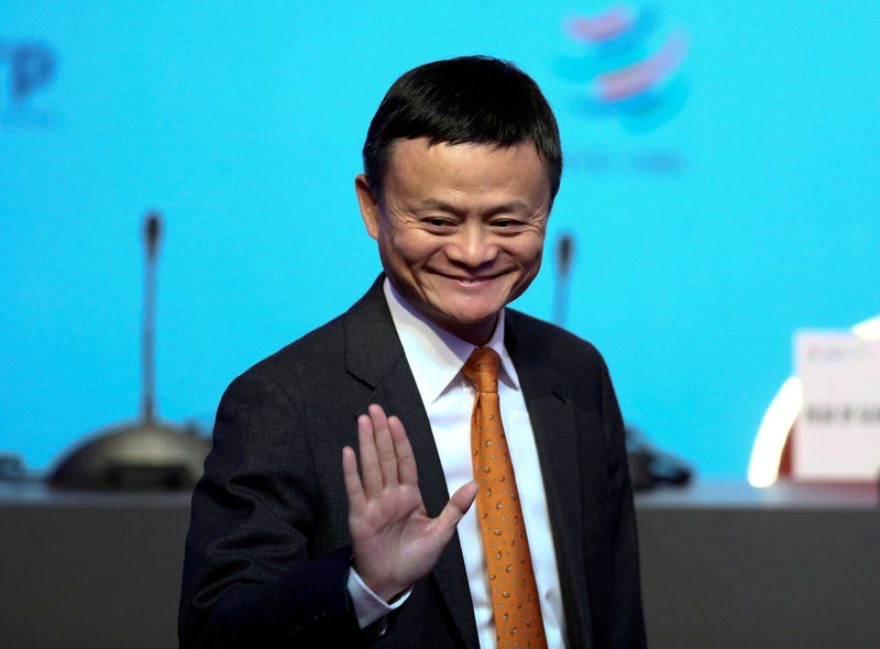 © Reuters. FILE PHOTO: Alibaba Group Executive Chairman Jack Ma gestures as he attends the 11th World Trade Organization's ministerial conference in Buenos Aires