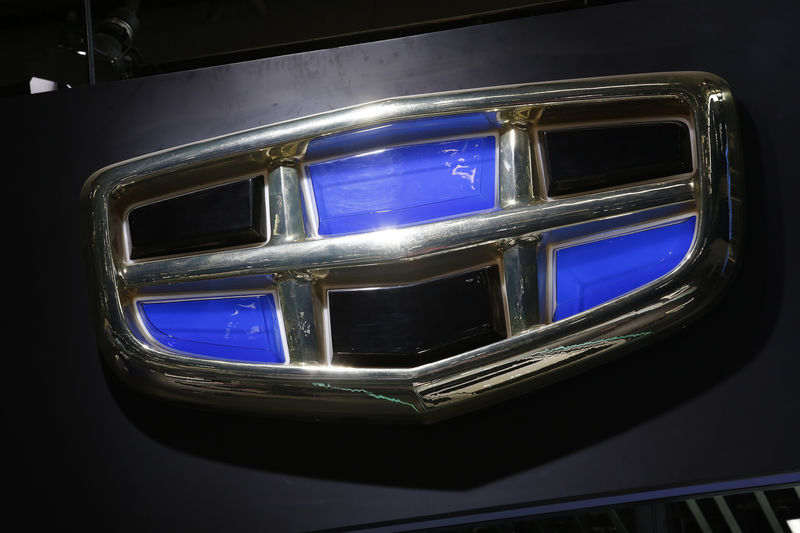 © Reuters. The logo of Geely Automobile Holdings is pictured at the Auto China 2016 auto show in Beijing