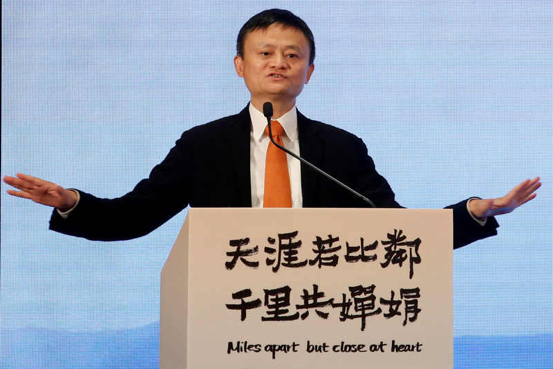 © Reuters. Основатель и исполнительный председатель Alibaba Group Джек Ма на пресс-конференции в Гонконге