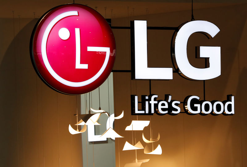 © Reuters. Logo da LG em congresso em Barcelona, Espanha