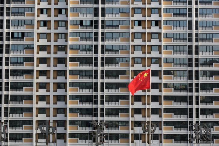© Reuters. Bandeira da China é vista em Huaian, na província de Jiangsu
