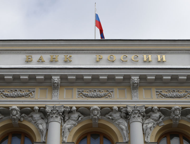 © Reuters. Prédio do banco central da Rússia, em Moscou