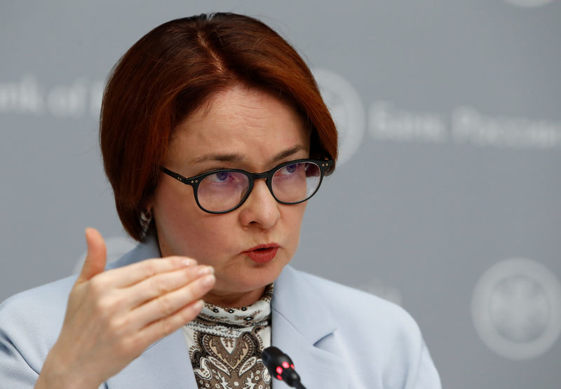 © Reuters. Главы Центробанка РФ Эльвира Набиуллина на пресс-конференции в Москве