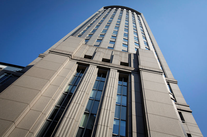 © Reuters. FILE PHOTO: The Daniel Patrick Moynihan U.S. Federal Courthouse in New York