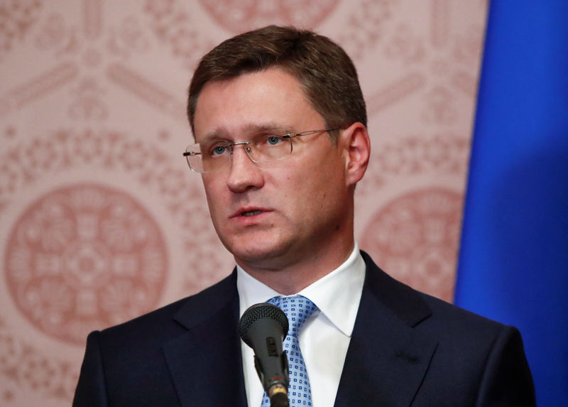 © Reuters. FILE PHOTO: Russian Energy Minister Novak addresses the media after the talks with U.S. Energy Secretary Perry in Moscow