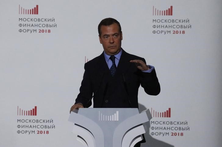© Reuters. Премьер-министр РФ Дмитрий Медведев на Московском финансовом форуме