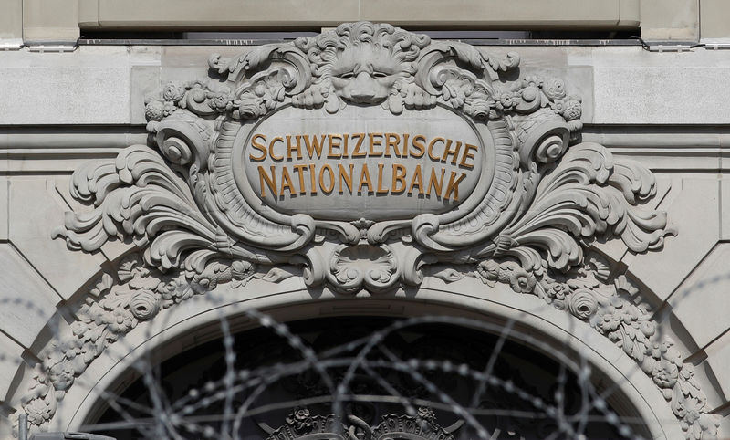 © Reuters. The Swiss National Bank (SNB) is pictured in Bern