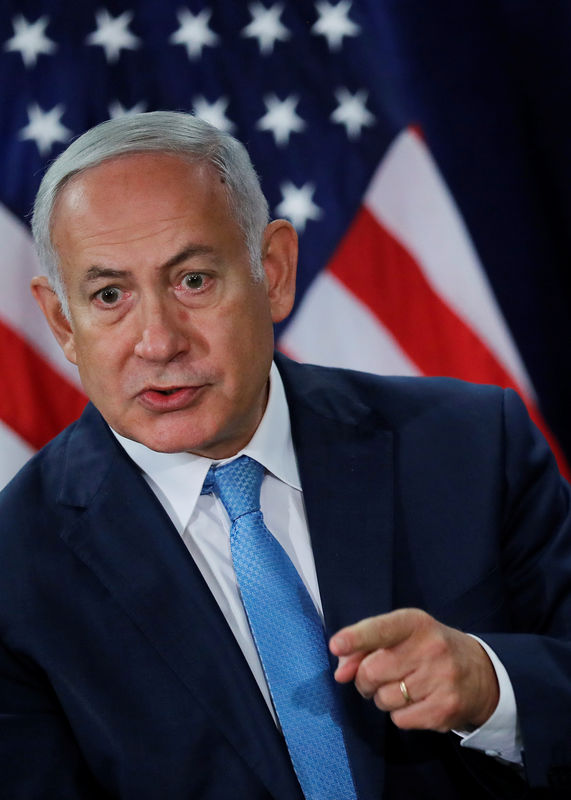 © Reuters. نتنياهو "لم يفاجأ" بتفضيل ترامب لحل الدولتين مع الفلسطينيين