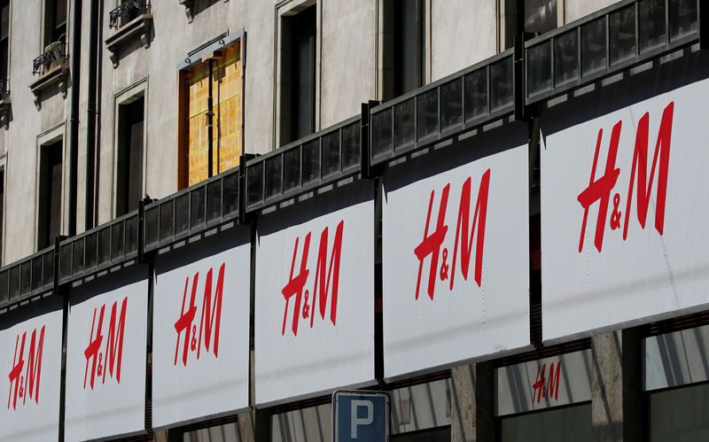 H&M не планирует снижать цены, несмотря на сокращение прибыли